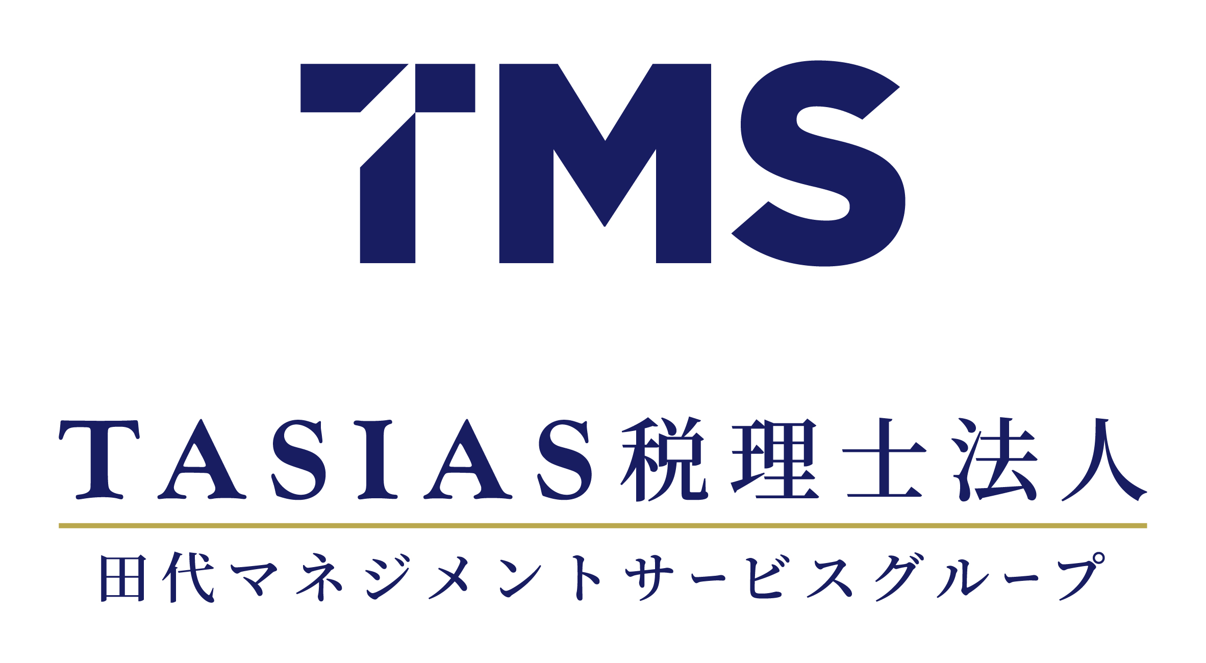 田代マネジメントサービス ロゴ
